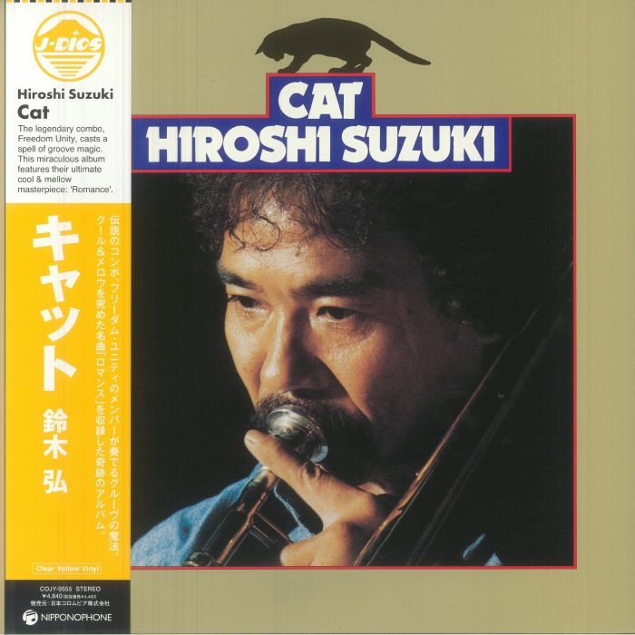 Hiroshi Suzuki – Cat (reedición)