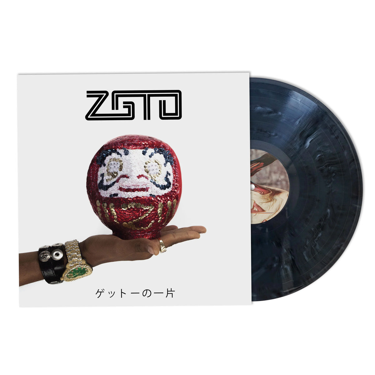 ZGTO - A Piece Of The Ghetto