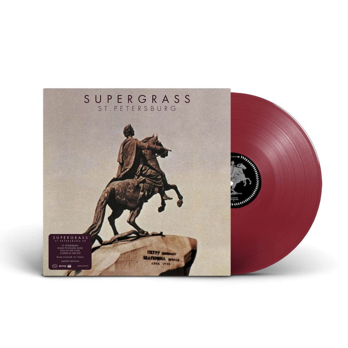 Supergrass - St. Petersburg: 10" Morado (RSD23)