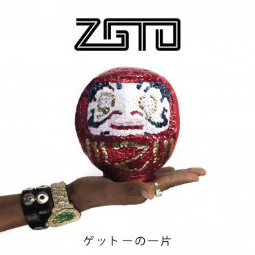 ZGTO - A Piece Of The Ghetto