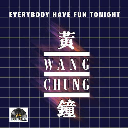 Wang Chung - Everybody Have Fun Tonight | LP 10" Naranja (RSD25)
