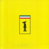 Jamiroquai – Virtual Insanity (30th Anniversary Edition)