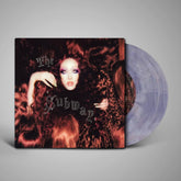 Chappell Roan - SUBWAY / THE GIVER (LAVENDER DAYDREAM) (RSD) 7 INCH Vinyl