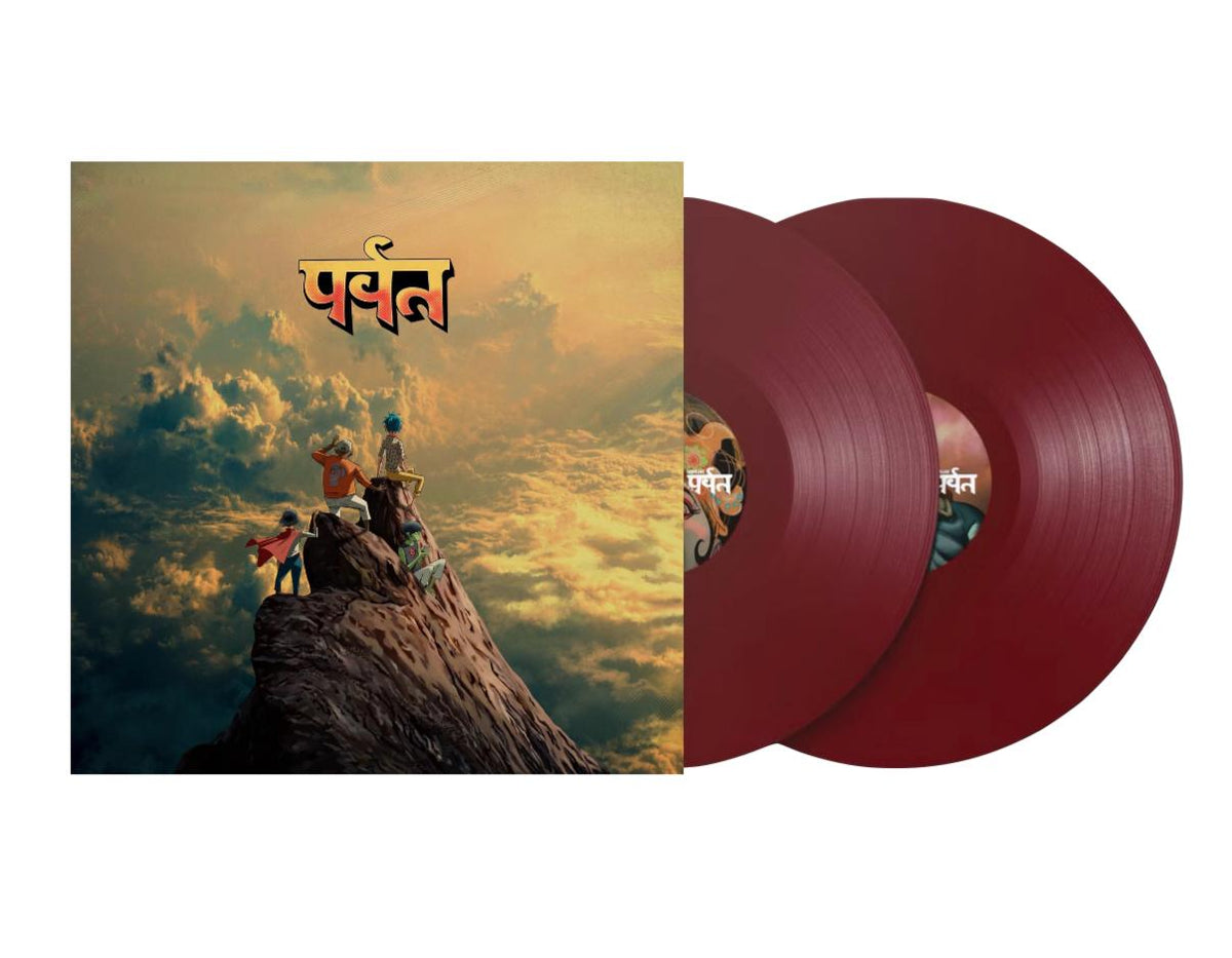 Gorillaz- पर्वत (The Mountain) | 2LP Rojo