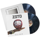 ZGTO - A Piece Of The Ghetto